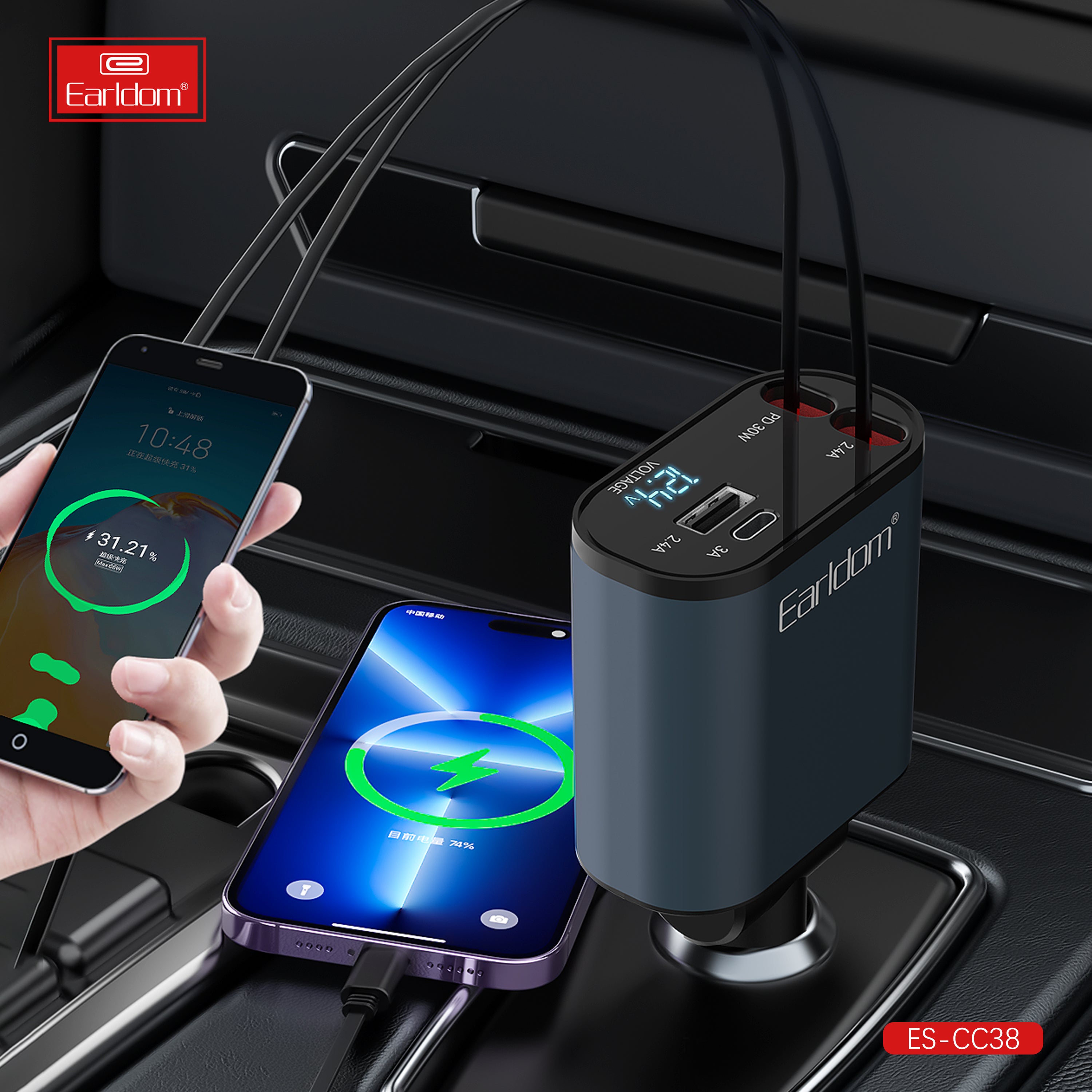 Earldom 63W USB+PD cable 80cm storage ios type-c car charger Earldom 63W USB+PD cable 80cm storage ios type-c car charger